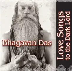 Guru Brahma Song Lyrics