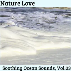 Natural Rainfall Song Lyrics