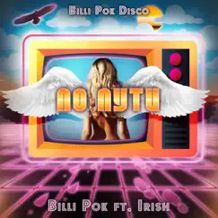 По пути (feat. Irish) - Single by Billi Pok album reviews, ratings, credits