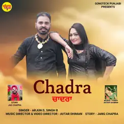 Chadra Song Lyrics