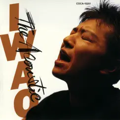 The Acoustic by Iwao Yamaguchi album reviews, ratings, credits