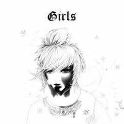 Girls - EP by Yung Gas album reviews, ratings, credits