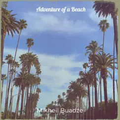 Adventure of a Beach Song Lyrics