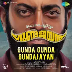Gunda Gunda Gundajayan (From 