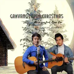 Gamvang Lapan Christmas (feat. Sian Cin) - Single by Muang Pi album reviews, ratings, credits