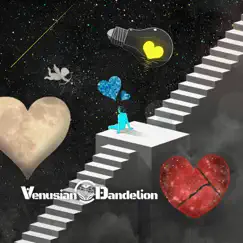 투자제안서 - EP by Venusian Dandelion album reviews, ratings, credits