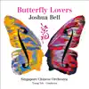 Butterfly Lovers album lyrics, reviews, download