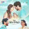 Hey Sinamika (Telugu) [Original Motion Picture Soundtrack] album lyrics, reviews, download