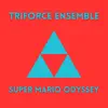 Super Mario Odyssey (String Ensembles) album lyrics, reviews, download