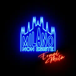 Milano non esiste - Single by Ermal Meta album reviews, ratings, credits