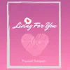 Living For You - Single album lyrics, reviews, download