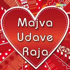Majva Udave Raja by Vajid & Shailesh album reviews, ratings, credits