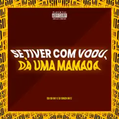 Se Tiver Com Meu Vodu, Dá uma Mamada (feat. Mc Kitinho & Silva MC) - Single by DJ SD 061 & DJ Souza 061 album reviews, ratings, credits