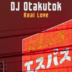 Real Love (Nightcore Reel Short Edit) Song Lyrics