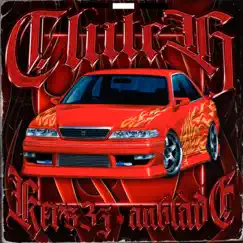 Clutch - Single by ANBLADE & KERS3Z album reviews, ratings, credits