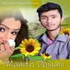 Mamta Dhiyani (feat. Ritik Raj) - Single album lyrics, reviews, download