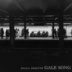 Gale Song Song Lyrics