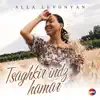 Tsaghkir Indz Hamar - Single album lyrics, reviews, download