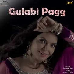 Gulabi Pagg Song Lyrics