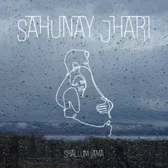 Sahunay Jhari Song Lyrics
