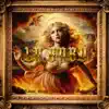 La Baby (feat. GZAP, Yael S & SNER GOLD) - Single album lyrics, reviews, download