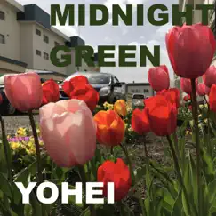 Midnight Green Song Lyrics