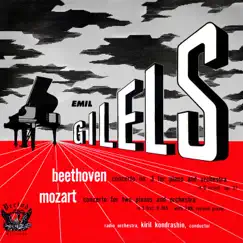 Piano Concerto No. 3 / Double Concerto In E Flat For 2 Pianos by Emil Gilels, Radio Orchestra & Kirill Kondrashin album reviews, ratings, credits