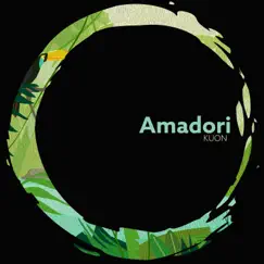 Amadori Song Lyrics