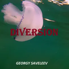 Diversion Song Lyrics