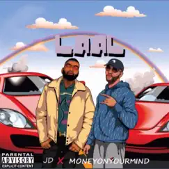 Laal (feat. MONEYONYOURMIND) - Single by Jagga album reviews, ratings, credits