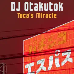 Toca's Miracle (Nightcore Reel Short Edit) Song Lyrics