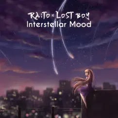Interstellar Mood Song Lyrics