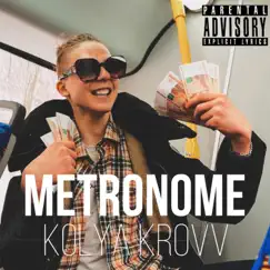 Metronome Song Lyrics