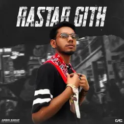 Rastar Gith Song Lyrics