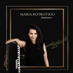 Renaissance - EP by Maria Kotrotsou album reviews, ratings, credits