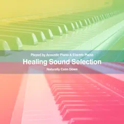 Heart (Acoustic Piano & Electric Piano DUO) Song Lyrics