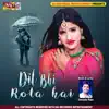 Tu Bewafa Hai Fir Bhi song lyrics