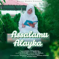 Assalamu Alayka Song Lyrics