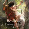 Romance in F Major, Op. 50 - Single album lyrics, reviews, download