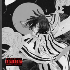 Silver Bullet - Single by Ikiryō album reviews, ratings, credits