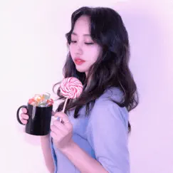Let's hang out on white day (Inst.) Song Lyrics