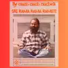 Sri Rama Rama Rameti Mantra Sloka Song - Single album lyrics, reviews, download