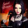 Sweet Dreams (Are Made of This) - EP album lyrics, reviews, download