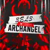 Archangel - Single album lyrics, reviews, download