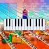 Piano Volume 1 album lyrics, reviews, download