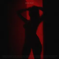 Странные танцы - Single by LINA & IMYA ROZI album reviews, ratings, credits