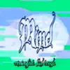 MIND (Kid Trash Remix) - Single album lyrics, reviews, download