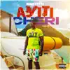 Ayiti Chéri (Haiti Baby) album lyrics, reviews, download