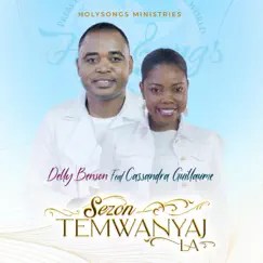 Sezon Temwanyaj La (feat. Cassandra Guillaume) Song Lyrics