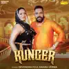 Kunger - Single album lyrics, reviews, download